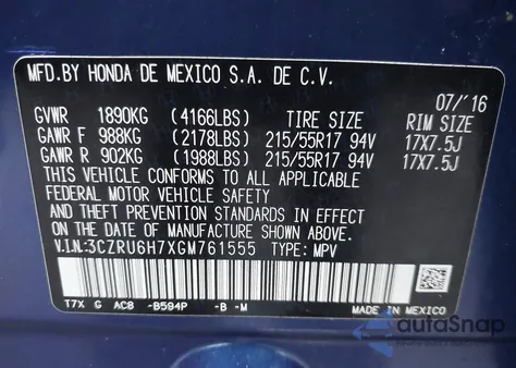 2016 Honda Hr-V Ex-L из США, поврежденный, VIN 3CZRU6H7XGM761555